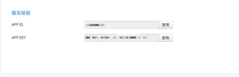 畅言信息 https://img.cdn.resowolf.com/static/E8ACBC8D-7C3F-44B1-B04C-177E11CCEC7F.jpeg