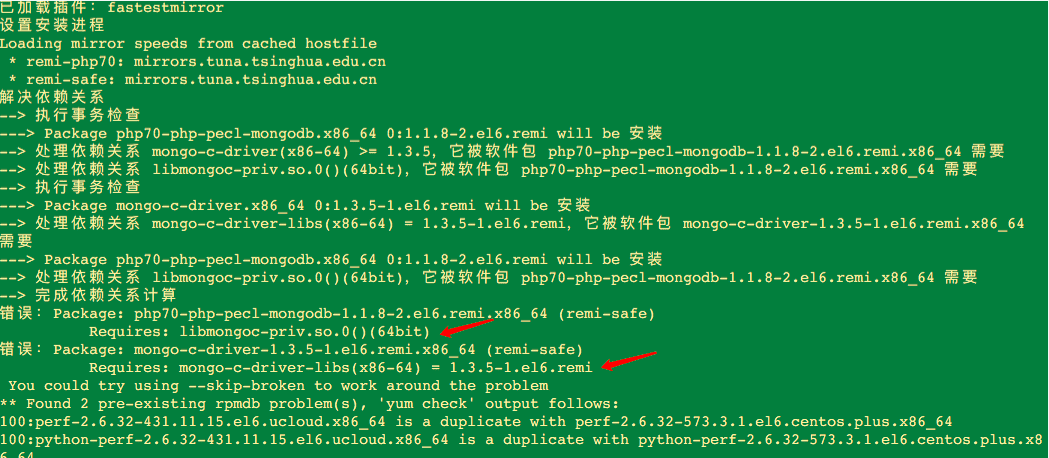 image https://img.cdn.resowolf.com/static/mongo1.png