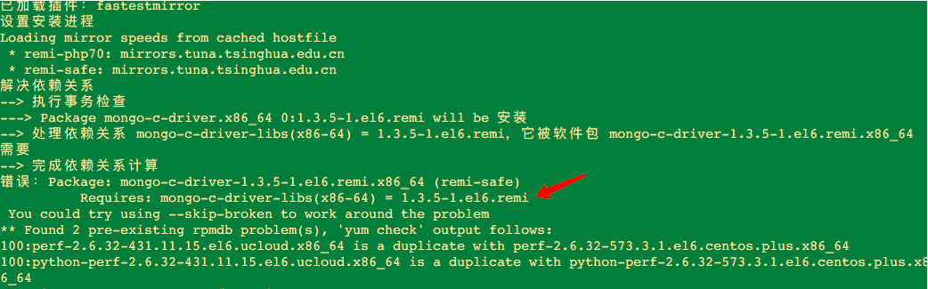 image https://img.cdn.resowolf.com/static/mongo2.png